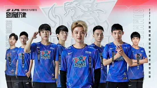 英雄联盟S15四分之一决赛对阵揭晓 TES挑战G2 AL迎战T1